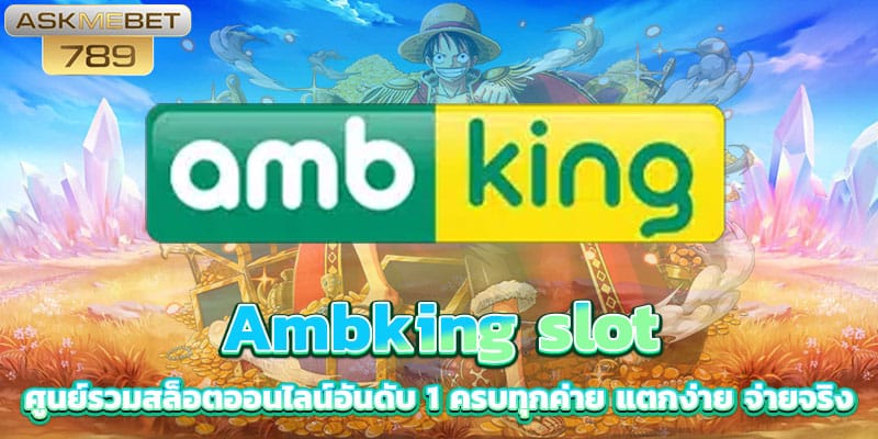 Ambking-slot